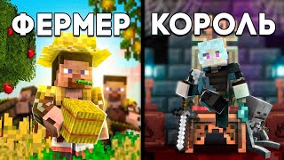 150 игроков строят ЦИВИЛИЗАЦИЮ Выживание с ОДНОЙ ЖИЗНЬЮ  ФИЛЬМ в Minecraft [upl. by Sharleen]