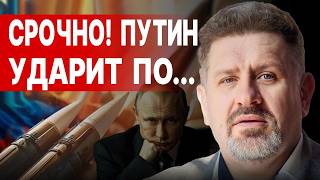 БОНДАРЕНКО ЭТО САМОУБИЙСТВО МЫ на ПОРОГЕ КРАХА СТРАТЕГИЧЕСКАЯ КАТАСТРОФА ЗЕЛЕНСКОГО ПОДСТАВИЛИ [upl. by Anidualc]