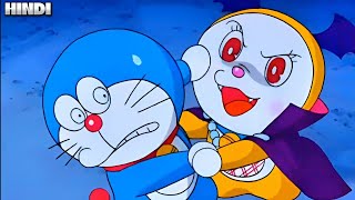 doraemon Special Movie  The War Of Dracula In 22nd Century Full Episode Hindi  Explaination [upl. by Aisyle]