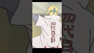 minato namikaze badass edit anime shortsfeed whatsappstatus naruto minatonamikaze tamil [upl. by Novah652]