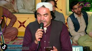 LewantobNorak ShowqiNew Pashto Song 2024 HD نورک شوقی نیو پشتو سونگ [upl. by Akenihs256]