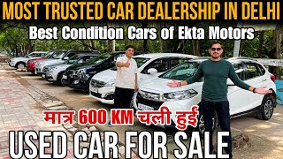 Best Condition Used Cars For Sale in Delhi Most Trusted Car Dealership in Delhi Ekta Motors [upl. by Flemming446]