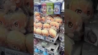 Visiting Japan for the culture japan tokyo projectsekai vocaloid [upl. by Adroj]