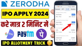 Zerodha IPO Apply 2024 Zerodha IPO Apply Kaise Kare  IPO Me Apply Kaise Kare [upl. by Ira971]