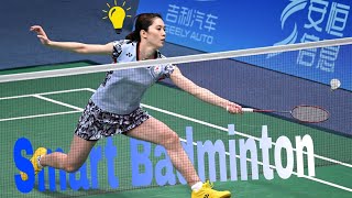 Super Smart Badminton [upl. by Emmanuel]