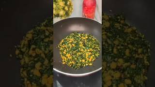 SPINACH DAL STIR FRY  CHEERA PARIPPU THORAN Kerala thoranshortsfeed [upl. by Weinstein]