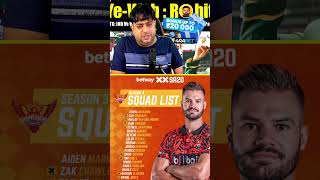 Sa20 Auction 😱🔥 sa20league cricket ruturajgaikwad tembabavuma livebigagency 4rabetind [upl. by Hsejar]