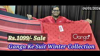 Rs1099 Free Shipping Stating Price Ganga Ke Suit Winter Collection Katran market wale Bhaiya [upl. by Bergstrom]