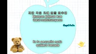 김지영  예쁜 아기곰 Pretty baby bear Sub Español  Hangul  Romanizacion [upl. by Itirahc968]