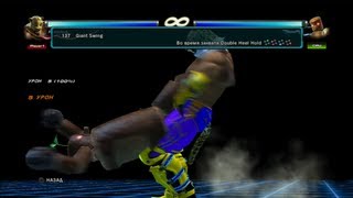 Tekken Tag Tournament 2  King command list  HD 720p [upl. by Idleman]