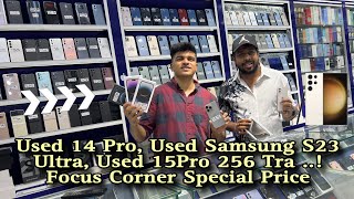 Used SamsungS3Ultra Used Iphones Price in Dubai  Cheapest Iphone market in Dubai  Focus Corner [upl. by Lorenzo725]