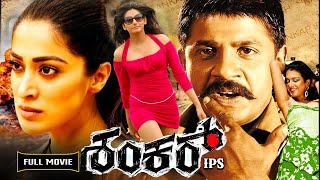 Sarrainodu All Back To Back Action Scenes Hindi Dubbed  Allu Arjun Catherine Tresa Rakul Preet [upl. by Anoiuq]