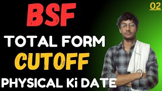 🎯BSF HCM and ASI BaRTI 2024🎯  😲TOTAL FORM😲  CUTOFF  💥PHYSICAL KI DATE💥 [upl. by Eisnil]