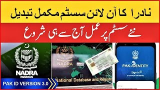 NADRA Biometric Verification compulsory for Nadra website account registration and NADRA Pak id app [upl. by Mellicent]