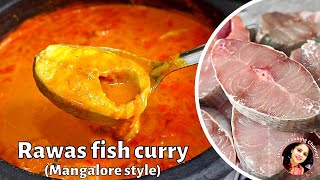 Rawas fish curry  rawas fish curry Mangalorean style  fish curry without oil  rawas recipe [upl. by Ettenil]