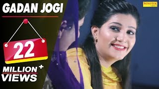 Sapna Chaudhary  Gadan Jogi Official Video  Raju Punjabi  Raja Gujjar  New Haryanvi Songs [upl. by Cormack]