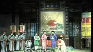 閩劇 闽剧（Foochow Opera）經典《贻顺哥烛蒂》Part 1111 [upl. by Niuqauj3]