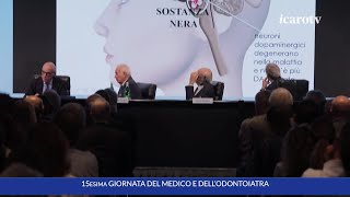 15esima Giornata del Medico e dellOdontoiatra [upl. by Asteria]