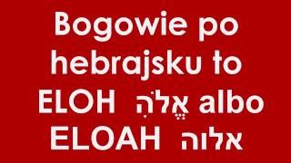 Więcej YHVH w ELOHIM Bogach niż EL Boga w YHVH [upl. by Christal685]