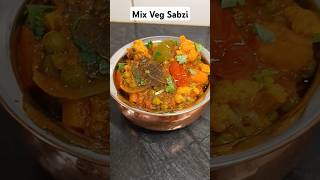 Mix vegetable sabzi Recipe  Instant Pot Mix Vegetable Sabji shorts mixveg instantpot [upl. by Yong]