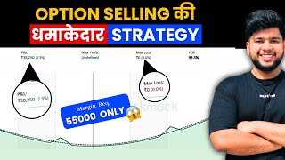 Nifty Weekly Options Selling Strategy  A StepbyStep Guide  No Loss Strategy  Sttrategy Adda [upl. by Imiaj]