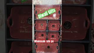 Aravi Diwali Gift Mela diwaligifts diwalifest diwali ram gift syt youtubeshorts gift ramji [upl. by Alexei]