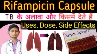 rifampicin capsules ip 450 mg  r cin 450 uses in hindi  rifampicin capsules ip 600 mg in hindi [upl. by Adnalay]