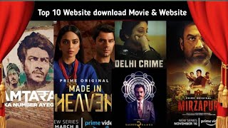 Movie download karne ke Top 10 websites  kam mb me hd quality wali movie download kaise Kare [upl. by Mag]