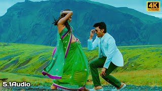 Subhaleka 4k Video Song  Naayak  Ram CharanKajalAggarwalAmala Paul  SSThaman  Remastered [upl. by Nywde]