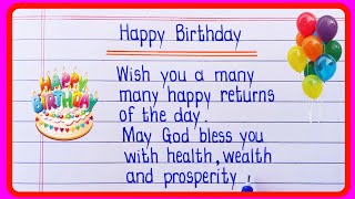 Happy Birthday To You  Happy Birthday Wishes  Happy Birthday Message  Birthday Wishes [upl. by Derfnam]