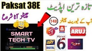 Paksat Frequency Update  New Channels and Changes [upl. by Kirchner819]