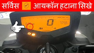 How to turn off service indicator in TVS Apache RTR 160 4V BS6  Problem Solve  2021 [upl. by Asinet]