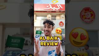 Part 2 Al Baik worth the hype😋explore albaik jeddah saudiarabia foodreview funny medz [upl. by Averell88]