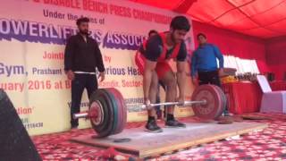 Delhi state powerlifting championship [upl. by Azaleah724]