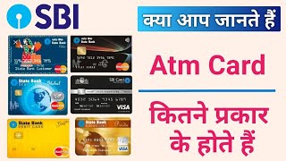 SBI Atm Debit Card Types And Benefits  SBI Different Types of Debit Cards [upl. by Modesty]