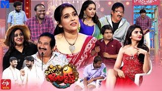 Extra Jabardasth Latest Promo  22nd December 2023  Rashmi GautamManoImmanuelBulletBhaskar [upl. by Ellicec]