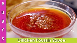 Fried Chicken Sauce for Chicken Poussin Recipe in Urdu Hindi  RKK [upl. by Terence82]