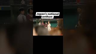 Yes It is the national Anthem of Japan called Kimigayo 君が代 [upl. by Afatsum]