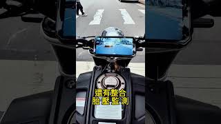 機車也能裝CarPlay突破者M12Pro快速介紹！carplay androidauto 機車行車記錄器專門店 [upl. by Donetta]