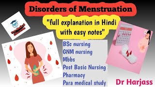 Disorders of Menstruation Full explanation in Hindi with easy notesFreeMedicalEducationld3sf [upl. by Yramanna]