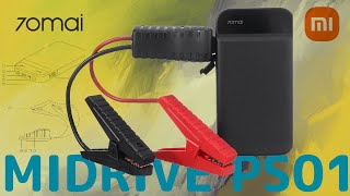 Автономний пусковий пристрій  Booster  Xiaomi 70mai Jump Starter Midrive PS01 [upl. by Loy705]