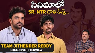 Team Jithender Reddy Exclusive Interview with M9 News  Journalist Nishant [upl. by Riatsila]