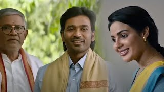 మిస్ మీనాక్షి బయాలజీ టీచర్  Tanikella Bharani Introduce To Dhanush With Samyuktha Menon  TFC [upl. by Anaib672]