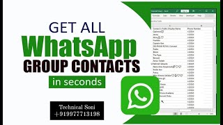 How to Fetch WhatsApp group number into Excel File  WA SENDER MARKETING SOFTWARE [upl. by Ahsieyk]