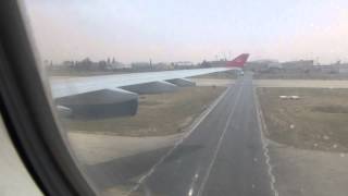 Landing at Amman in a Royal Jordanian A342 [upl. by Eimarrej]