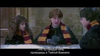 ВСЕ ВЫРЕЗАННЫЕ СЦЕНЫ • Гарри Поттер и Тайная комната 2002 [upl. by Troc]