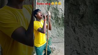 Aa aha song 😂🤣😆funny comedy shortvideo youtubeshorts [upl. by Kincaid]