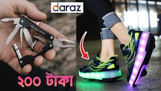 Useful Gadgets BD  Top 5 Gadgets Under 500 Taka On Daraz  Gadget Freak [upl. by Annerb]