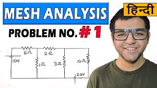 Mesh Analysis problems in Hindi  Problem 1 [upl. by Esiralc779]