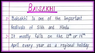 10 Lines on Baisakhi in English Baisakhi 10 Lines [upl. by Hong]